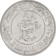10 Dollars Year of the Dragon, Singapore, 1988 reverse image