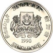 10 Dollars 25th Anniversary of Independence obverse image
