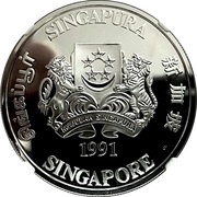 10 Dollars Year of the Goat obverse image
