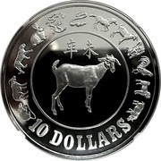 10 Dollars Year of the Goat reverse image