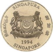 10 Dollars Year of the Dog obverse image