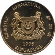 10 Dollars Year of the Pig obverse image