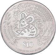 10 Dollars - Year of the Rat; Proof silver, Singapore, 1996 reverse image