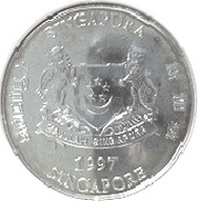 10 Dollars ASEAN obverse image