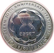 10 Dollars ASEAN, Singapore, 1997 reverse image