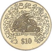 10 Dollars Year of The Rabbit, Singapore, 1999 reverse image