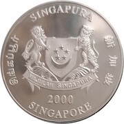 10 Dollars Year of The Dragon obverse image
