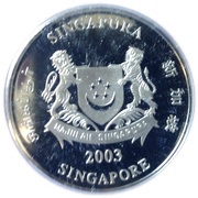 10 Dollars Year of the Goat obverse image