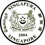 10 Dollars Singapore-Suzhou Industrial Park obverse image