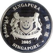 10 Dollars Year of the Rooster obverse image