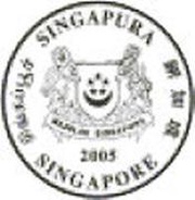 10 Dollars National University of Singapore obverse image