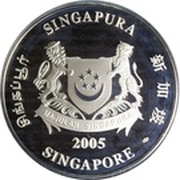 10 Dollars National University of Singapore obverse image
