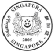 10 Dollars 40th Anniversary of Independence obverse image