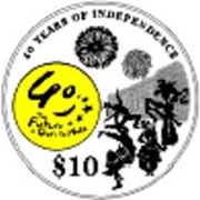 10 Dollars 40th Anniversary of Independence, Singapore, 2005 reverse image