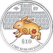 10 Dollars Year of the Rabbit, Singapore, 2011 reverse image