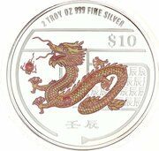 10 Dollars Year of the Dragon, Singapore, 2012 reverse image