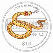 10 Dollars Year of the Snake, Singapore, 2013 reverse image