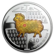 10 Dollars Year of the Goat, Singapore, 2015 reverse image