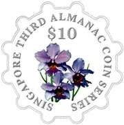 10 Dollars 3rd Almanac Coin Series, Singapore, 2016 reverse image