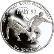 300 Ngultrums - Jigme Singye World Championship Soccer, Bhutan, 1990 reverse image