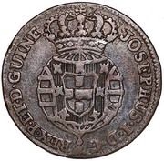 ¼ Macuta Equipaga - José I obverse image