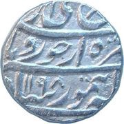 1 Rupee - Taimur Shah Multan Mint obverse image