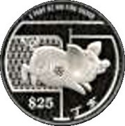 25 Dollars Year of the Pig, Singapore, 2007 reverse image