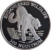 300 Ngultrum Snow Leopard, Bhutan, 1991 reverse image