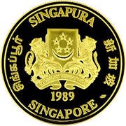 50 Dollars Save the Children Fund obverse image