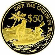 50 Dollars Save the Children Fund, Singapore, 1989 reverse image