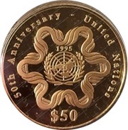 50 Dollars United Nations, Singapore, 1995 reverse image