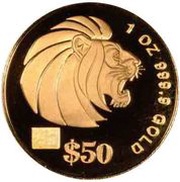 50 Dollars Gold Bullion, Singapore, 1996-2002 reverse image