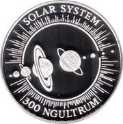 300 Ngultrum Solar System, Bhutan, 1992 reverse image