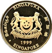 50 Dollars Parliament obverse image