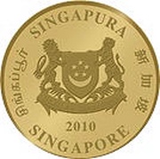 50 Dollars 50 Years of Public Housing obverse image