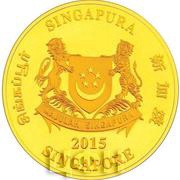 50 Dollars 50th Anniversary of Independence obverse image