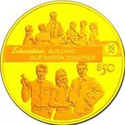 50 Dollars 50th Anniversary of Independence, Singapore, 2015 reverse image