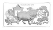 80 Dollars Year of the Pig, Singapore, 2019 reverse image