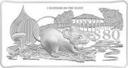 80 Dollars Year of the Rat, Singapore, 2020 reverse image