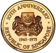 100 Dollars 10th Anniversary of Independence obverse image