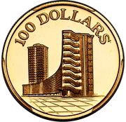 100 Dollars 10th Anniversary of Independence, Singapore, 1975 reverse image