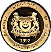 100 Dollars 25th Anniversary of the Board of Comissioners of Currency obverse image