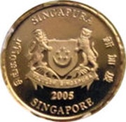100 Dollars National University of Singapore obverse image