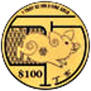 100 Dollars Year of the Pig, Singapore, 2007 reverse image
