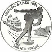 300 Ngultrums Olympics, Bhutan, 1992 reverse image