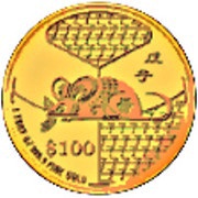 100 Dollars Year of the Rat, Singapore, 2008 reverse image
