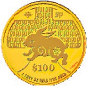 100 Dollars Year of the Rabbit, Singapore, 2011 reverse image