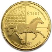 100 Dollars Year of the Horse, Singapore, 2014 reverse image