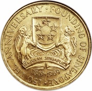 150 Dollars Founding of Singapore obverse image