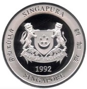 200 Dollars 25th Anniversary of the Board of Comissioners of Currency obverse image